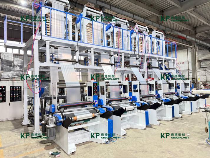 Kingplast ha appena lanciato l'estrusore monostrato ad alta velocità con telaio integrato!